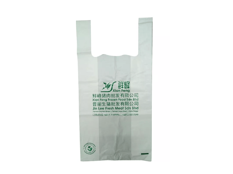 NES Packaging Plastic Bag Supplier Singapore Plastic Bag